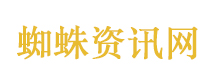 “巨无霸”上线 中国多领域重大突破